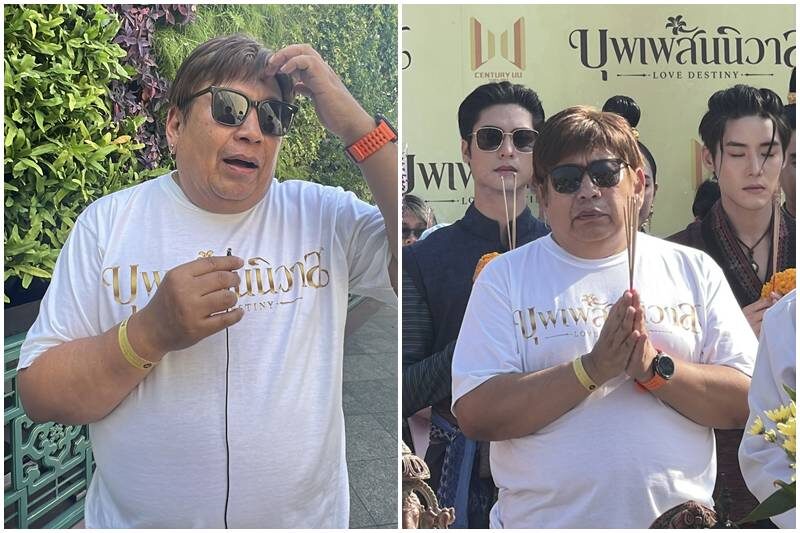 ใหม่ ภวัต รับกดดัน! บุพเพสันนิวาส BL เจ็บจี๊ดเจอดราม่าแรง “อย่าเขียนด้วยมือ ลบด้วยเท้า”