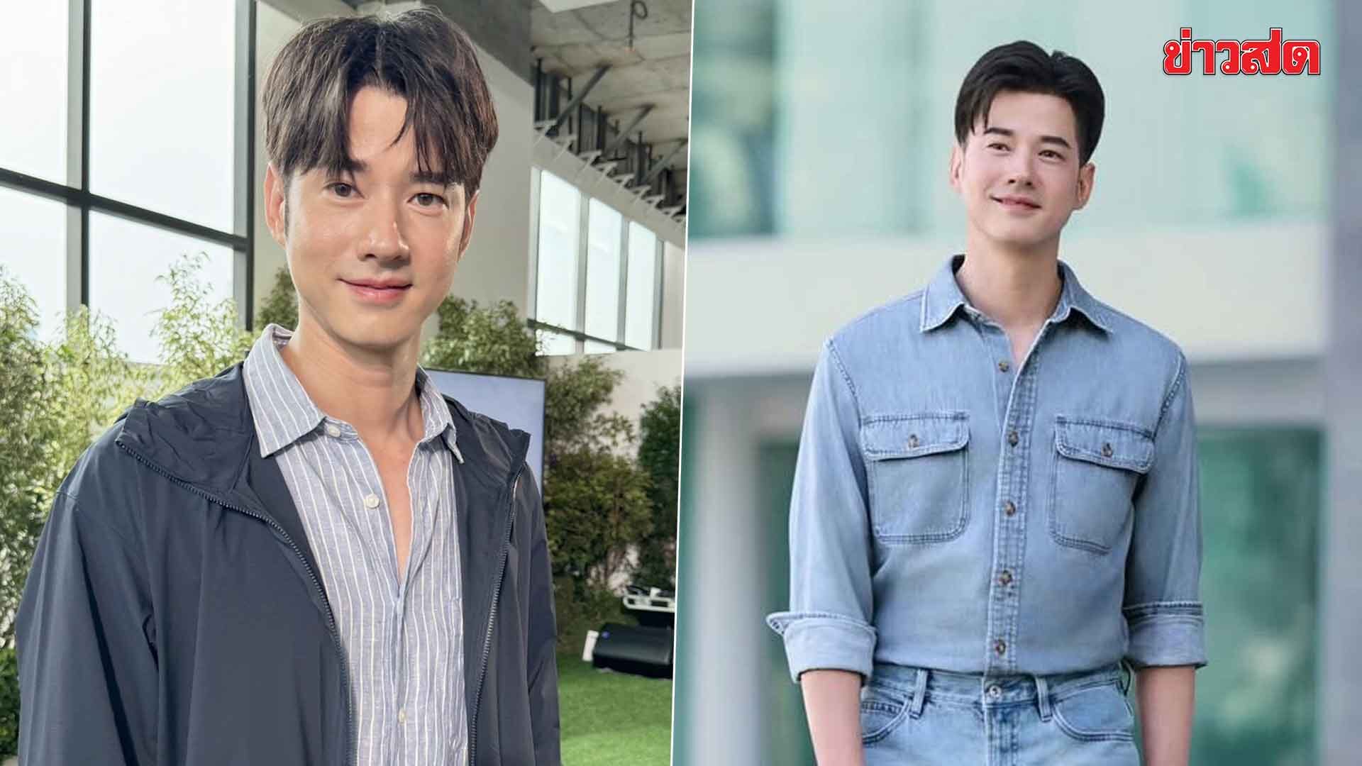 Mario Maurer Reveals 2026 Work Plans and Continued Career Momentum