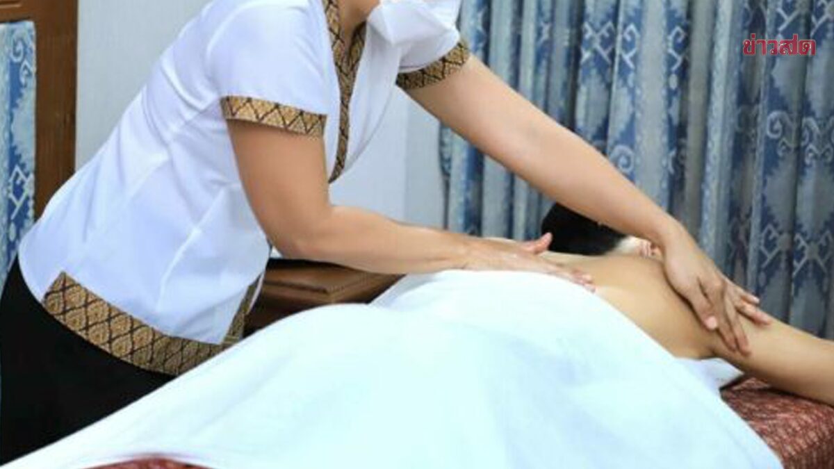 Thai Women Wanted: 18 Positions for Traditional Thai Massage in Malaysia - 2-Year Contract with Good Benefits