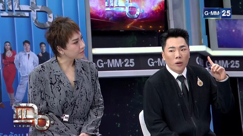 มดดำ เคลียร์นาที เพชร-น็อต ปะทะแรงกลางรายการ