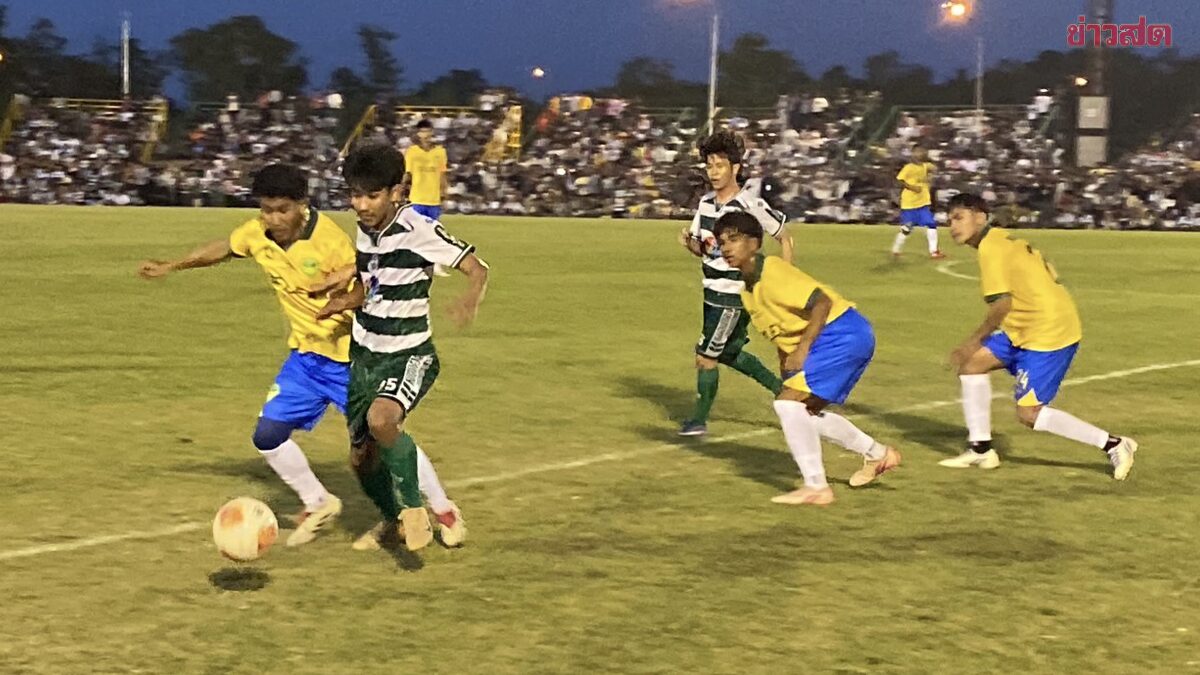 Monton Wittaya Invades Narathiwat, 15,000 Fans Fill the Stadium
