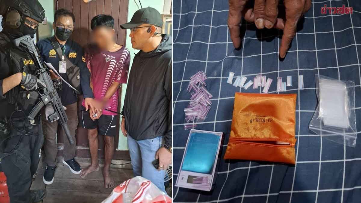 Drug and Gun Bust: 60-Year-Old Major Suspect Arrested in Sukhumvit Area