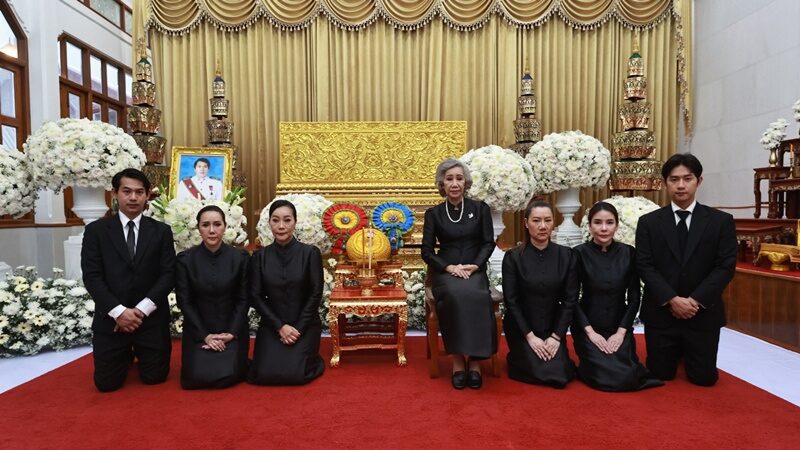 ลูกสาว