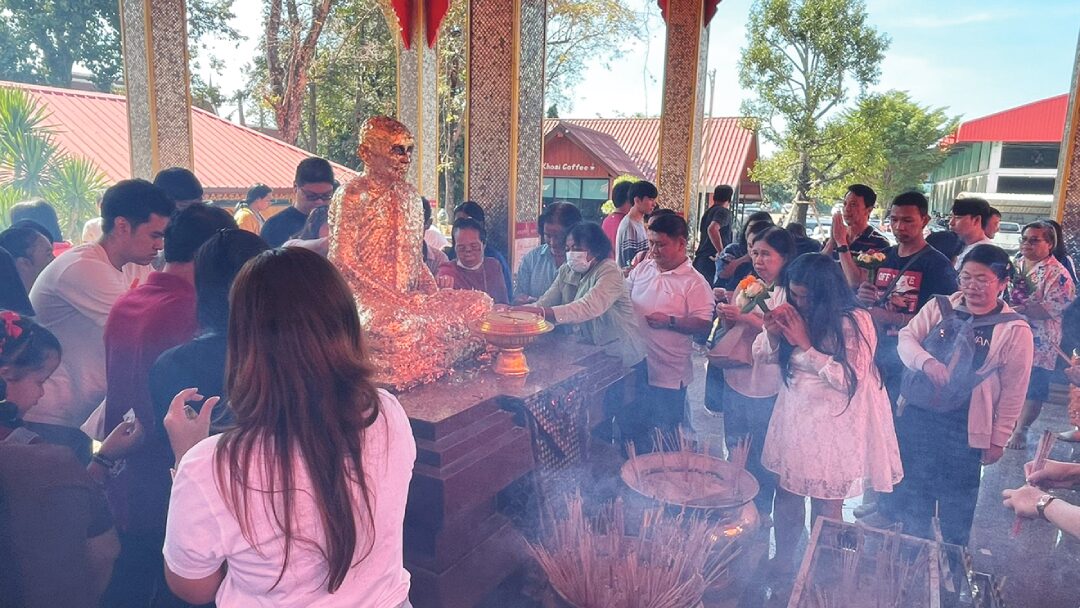 ข่าวสดพระเครื่อง