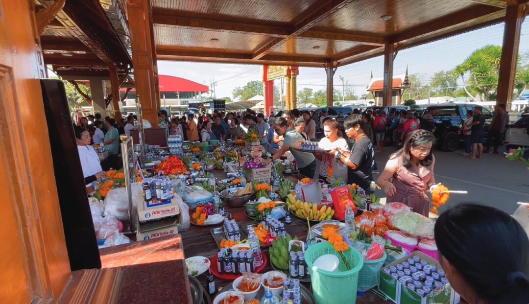 ข่าวสดพระเครื่อง