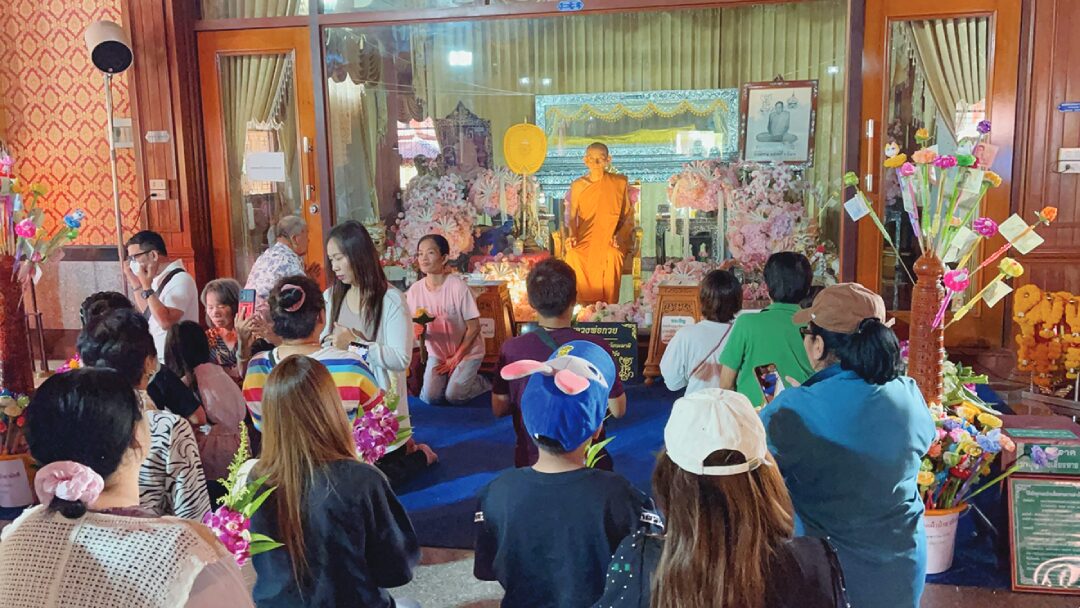 ข่าวสดพระเครื่อง