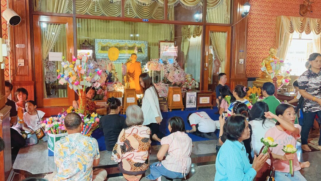 ข่าวสดพระเครื่อง