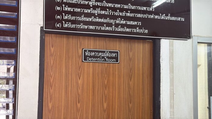 ลูกทาสยา  