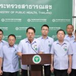 สาธารณสุข ลุยพัฒนาฐานข้อมูล ตรวจโรคทางพันธุกรรม เปิด 'หมอพร้อม SUPERAPP' 12 ม.ค.นี้