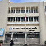 ทองคำ สูญหายจากตู้เซฟโรงจำนำ พุ่งเป้า คนร้ายเป็นบุคคลภายใน พบกล้องวงจรปิดดับ
