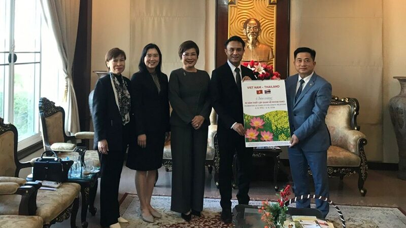 กงสุลใหญ่เวียดนาม