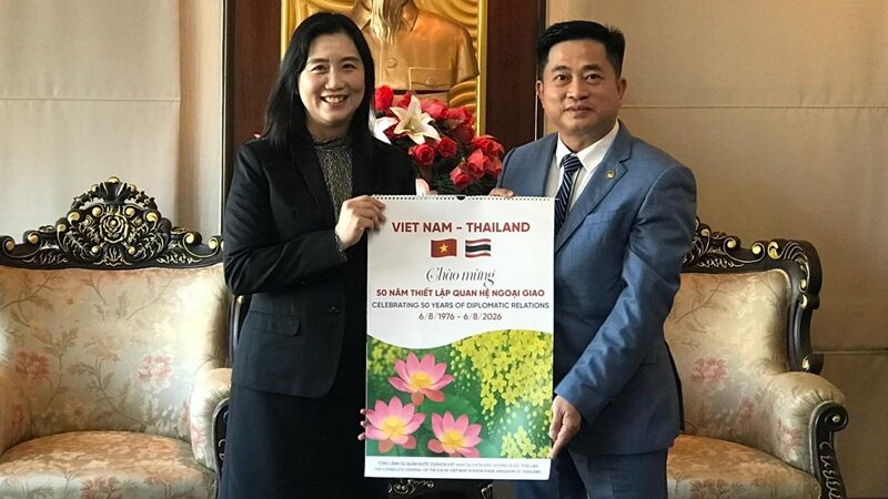 กงสุลใหญ่เวียดนาม