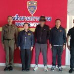 บุกรวบ ชาวจีน ตามหมายจับจีน แอบกบดาน เชียงใหม่ ก่อคดีมูลค่าเสียหาย7พันล้าน