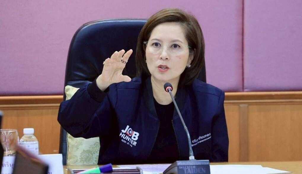 กฎหมายลาคลอด