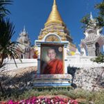 จัดพิธี พระราชทานเพลิง 'หลวงปู่ไพบูลย์' พระเถระผู้ทรงคุณูปการ พุทธศาสนิกชนร่วมอาลัยเนืองแน่น