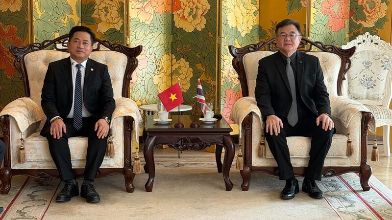 กงสุลใหญ่เวียตนาม