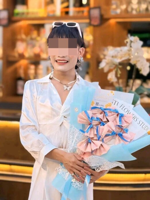 โก ตินซอ ฮะเว