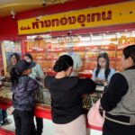 ราคาทองคำ ทะลุ 8 หมื่น ชาวบ้านแห่นำทองรูปพรรณ ขาย-จำนำ ร้านทองเร่งสำรองเงิน 8 หลัก