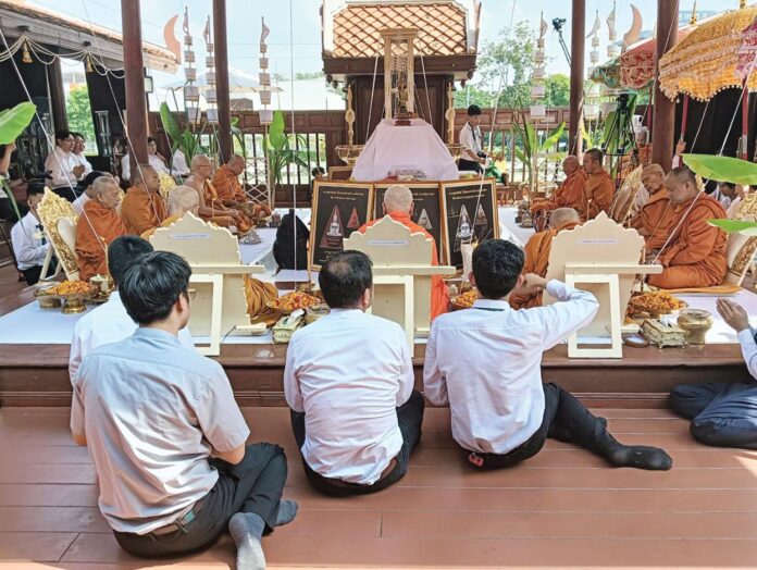 รายงานพิเศษ