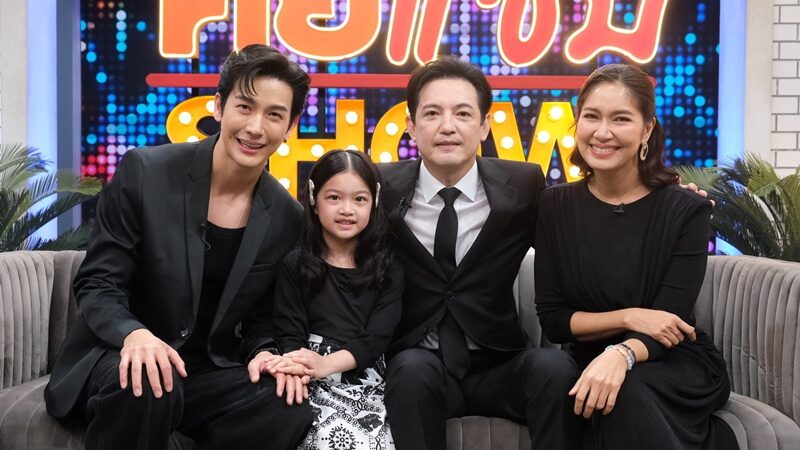 หนุ่ม ศรราม