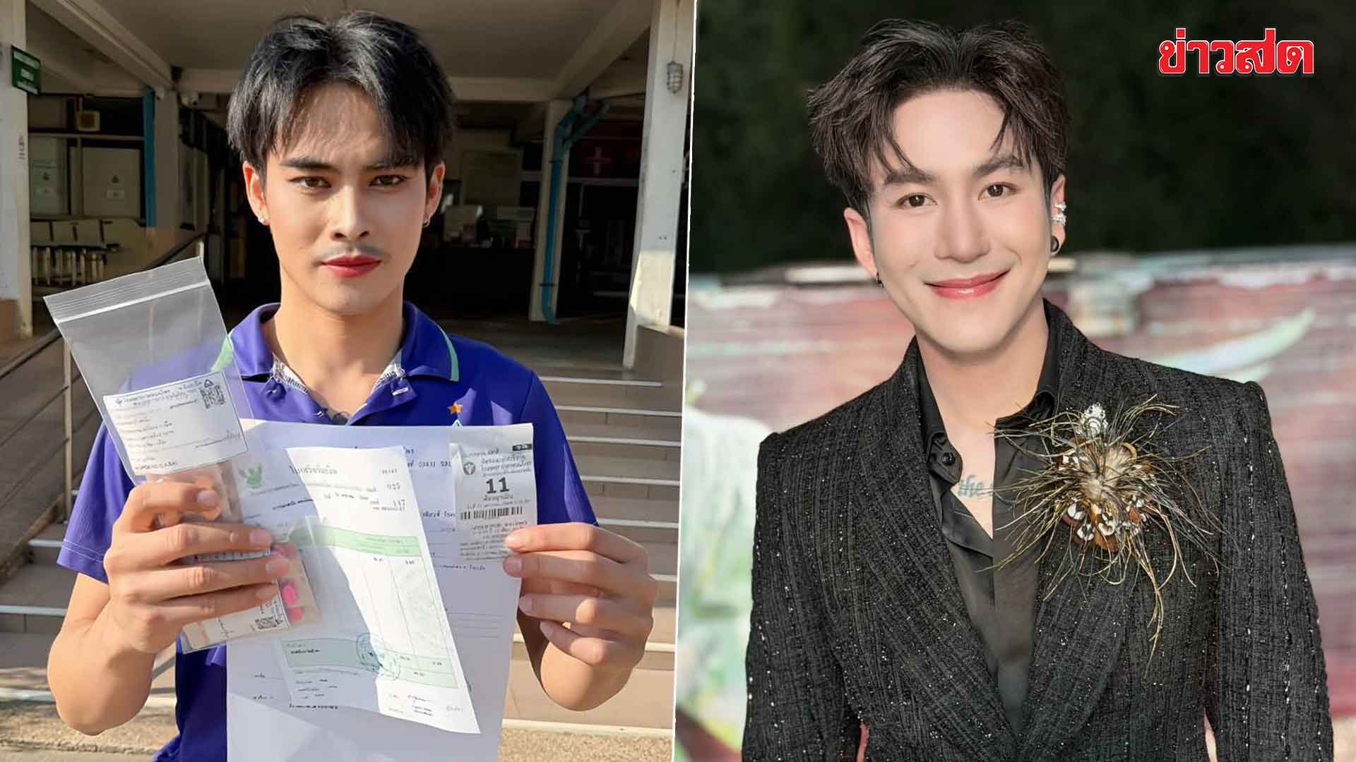 Molam Band Leader "Nok Pongsakorn" Furious: Lead Singer Assaulted, Vows to Pursue Justice