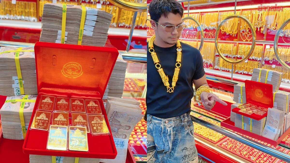 Num Kala Catches the Gold Rush Wave, Showcases Large Gold Bar Collection