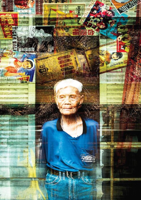 ปักหมุดศิลปวัฒนธรรม - เรื่องเล่าผ่านเลนส์ มองเมืองชาวจีน