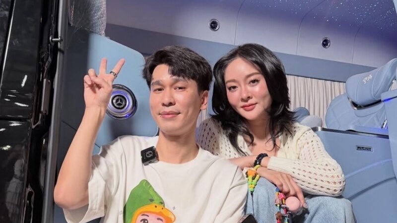 พีท