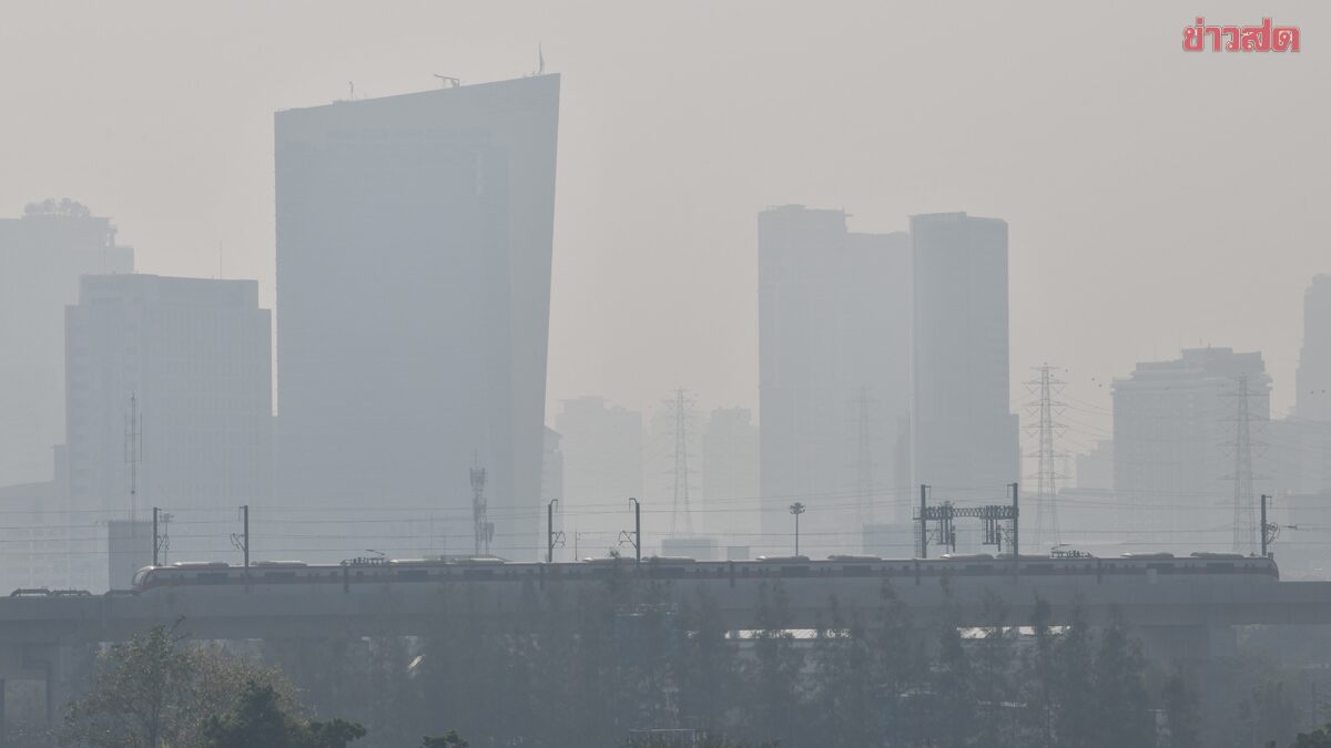.ฝุ่น PM2.5 เปิดชื่อ 24 จังหวัด เกินมาตรฐาน กทม. อ่วมหนัก 43 พื้นที่ คาดการณ์ 7 วันข้างหน้า แนวโน้มเพิ่มขึ้น.