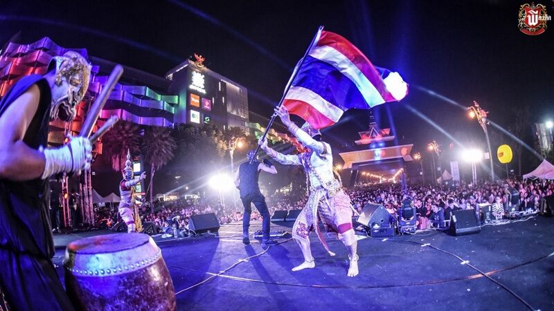 พี สะเดิด