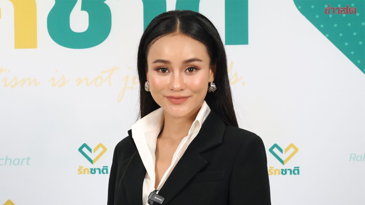 ภาพประกอบข่าว: รองโฆษกฯ รักชาติ อัดรัฐบาลทำขายหน้า หลัง เทสลา แฉทำธุรกิจที่ไทยต้องจ่ายส่ว