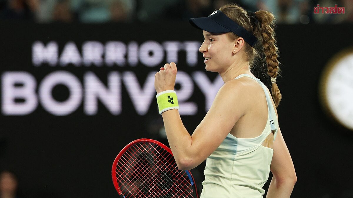 Rybakina Edges Out Sabalenka to Claim Australian Open Women's Singles Title