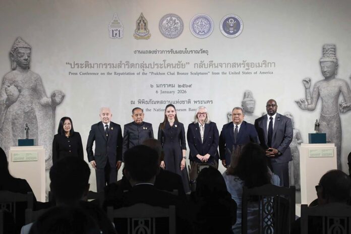 ข่าวสดพระเครื่อง - กรมศิลปากรรับมอบคืนจากสหรัฐ ประติมากรรมสำริดกลุ่มประโคนชัย