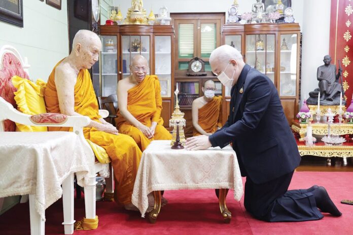 รายงานพิเศษ - ศิลปากรเฝ้า-ถวายพระโกศทรงพระอัฐิ สมเด็จพระมหาสมณเจ้า กรมพระชินวรฯ