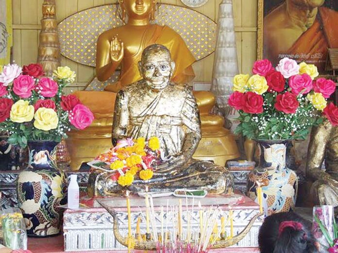 รายงานพิเศษ - เหรียญหลวงพ่อปาน รุ่นสร้างศาลา 2522