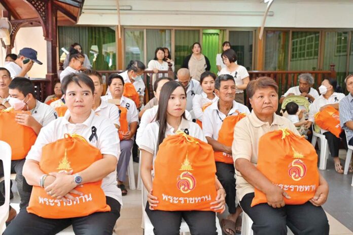 ข่าวสดพระเครื่อง - จัดกิจกรรมเฉลิมพระเกียรติ วันประสูติเจ้าฟ้าสิริวัณณวรีฯ