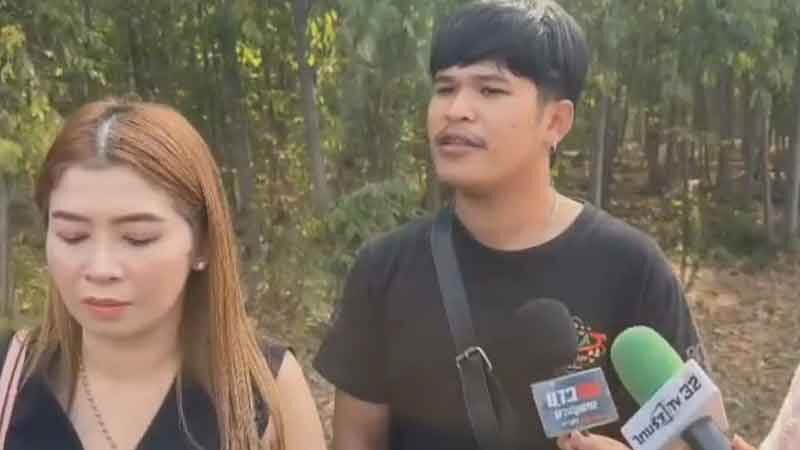 ญาตินิมนต์พระ เชิญวิญญาณ หัวหน้าวงดนตรีดัง ลูกชายจี้ลงโทษประหารคนร้าย