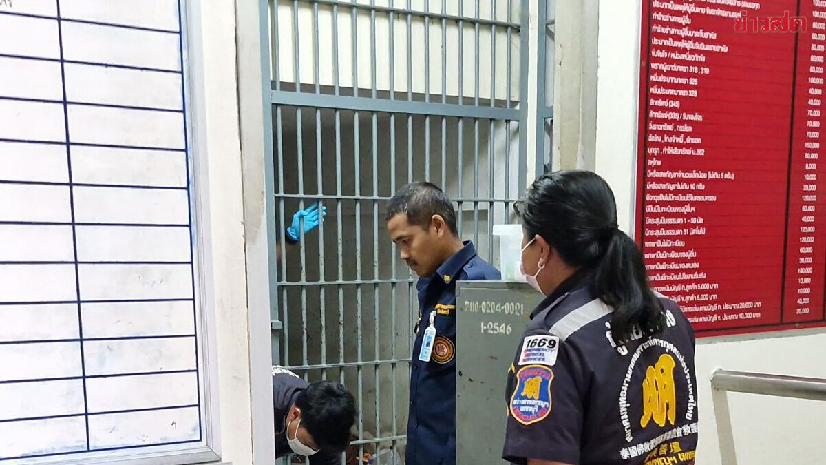 Shocking: Suspect Dies in Custody at Cha-am Police Station