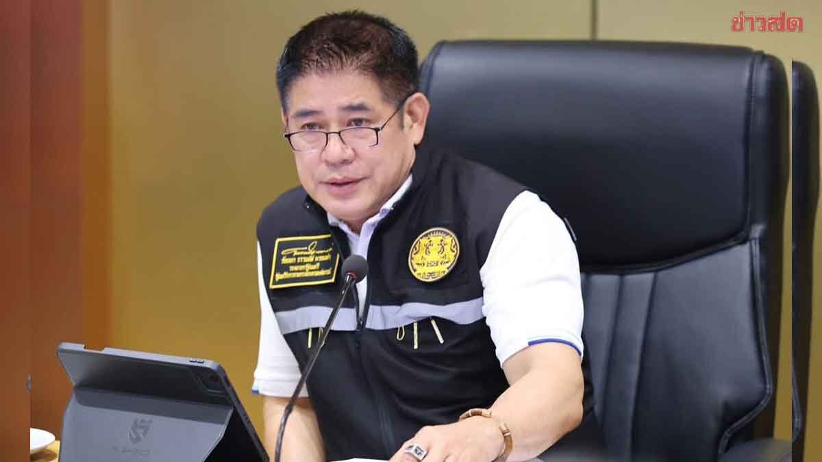 ภาพประกอบข่าว: “ธรรมนัส” มอบนโยบายทูตเกษตร 11 แห่งทั่วโลก ชูตลาดนำ–นวัตกรรมเสริม เพิ่มรายได้ ดันเกษตรไทยสู่ตลาดโลก