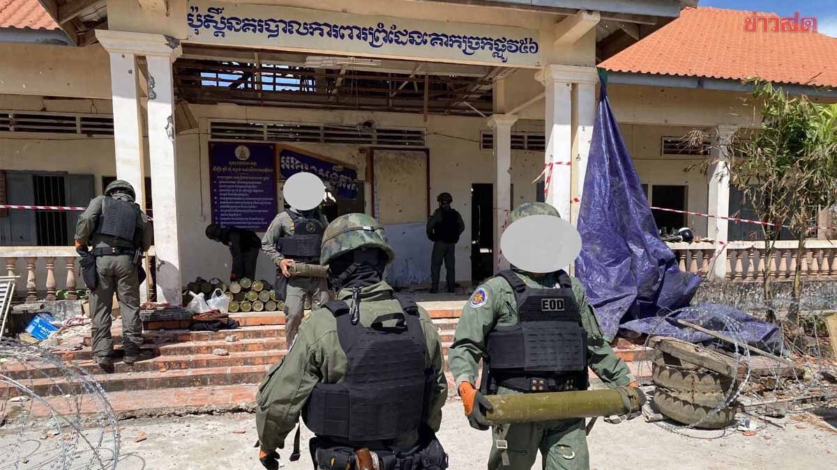 ภาพประกอบข่าว: พบคลังแสงกัมพูชา ซุกกาสิโนทมอดา เครื่องยิงจรวด RPG กระสุนนับหมื่นนัด