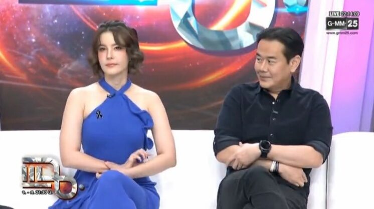 เป๊ก-ธัญญ่า เล่าปมชวนเพื่อนๆมาลงทุน 83 ล้าน ทุกอย่างพังก็ทยอยใช้หนี้เพื่อน เกรงใจกลัวเสียเพื่อน