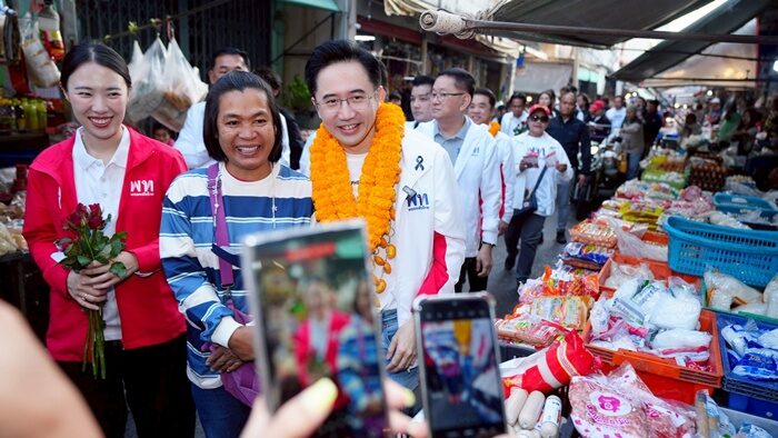 ยศชนัน เพื่อไทย