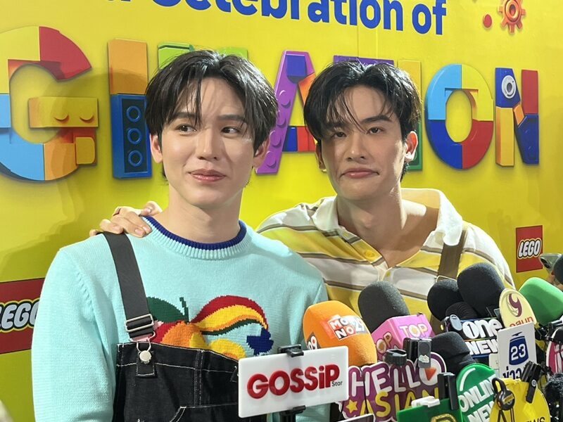 เต-นิว เตือนสติชาวเน็ต