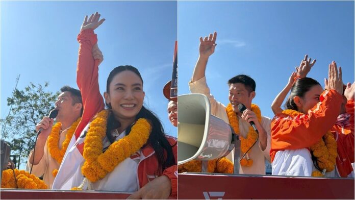 “ธนาธร” 