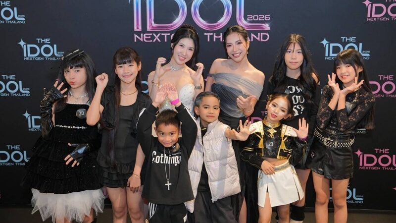 THE IDOL