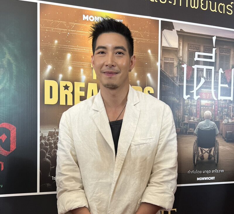 โตโน่ เฟดจากวงการบันเทิง