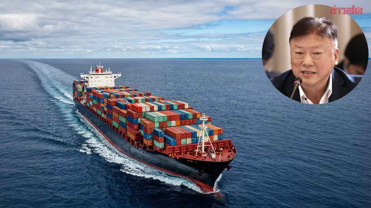 ภาพประกอบข่าว: สรท. เผย 3 กลุ่มสินค้าส่งออกไทย เสี่ยงสะดุด จากปัญหาขัดแย้งสหรัฐ–เวเนฯ