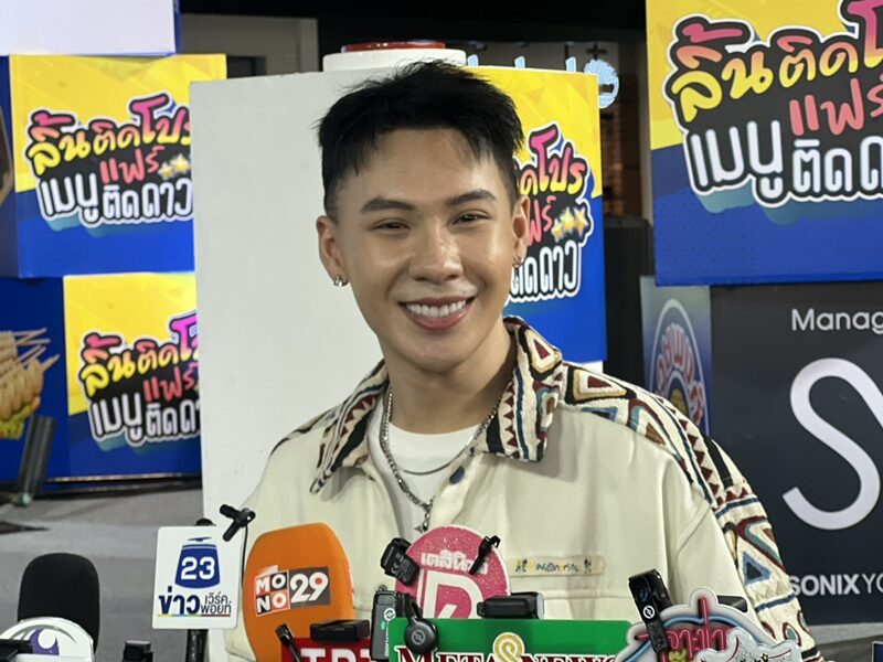 ตั้ม เผยลุกส์แต่งหญิง
