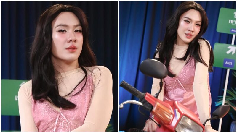ตั้ม เผยลุกส์แต่งหญิง