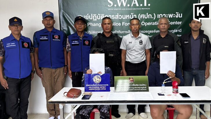 Thai Police Arrest Two Women for Drug Crimes on Koh Phangan